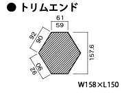 役物イメージ