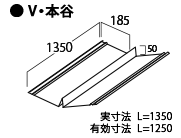 役物イメージ