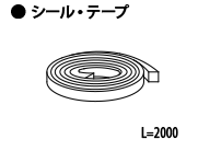 役物イメージ